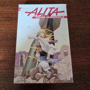 Battle Angel Alita Mars Chronicle Volume 3 Manga English